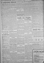 giornale/TO00185815/1919/n.151, 5 ed/002